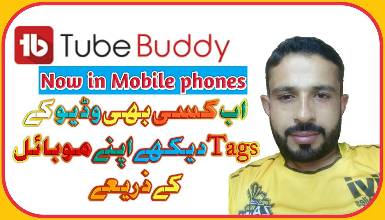 How to add tags in dailymotion and youtube Vide...