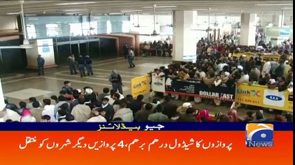 Geo Headlines - 09 AM - 29 January 2018