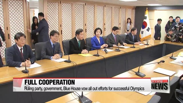 Ruling party, government, Blue House vow all out efforts for successful Olympics