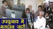 Rajasthan, west Bengal में By- Election, BJP के लिए सत्ता का सेमीफाइनल