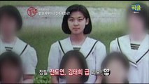 '드라마퀸' 컴백 하지원, 모태 미녀 입증 과거 사진 공개!