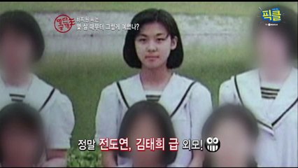 '드라마퀸' 컴백 하지원, 모태 미녀 입증 과거 사진 공개!