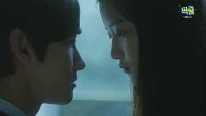 '뇌섹녀' 문가영, 과거 최강창민과 설레는 첫 키스♥
