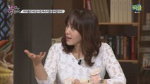 '결혼 8년차' 박지윤♥최동석 부부, 손발 '오글오글' 둘만의 '톡' 공개!