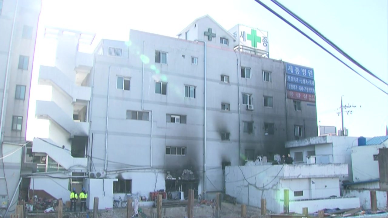 밀양 참사 사상자 190명...병원 관계자 피의자 전환 / YTN