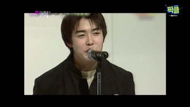 '치명美' 김재욱, 과거 악동클럽 오디션 보던 '락앤롤' 밴드 각시탈 활동 모습