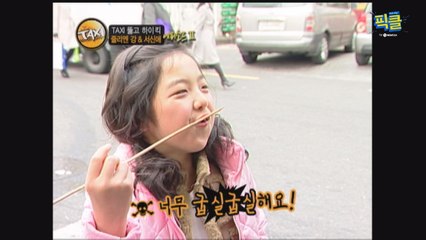 파격 노출 서신애, '하이킥' 역할 싫은 이유? "너무 굽실거렸다"