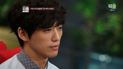 남궁민, 남을 불편하게 만드는 재주가 있었다고?