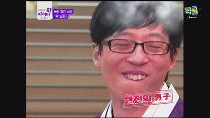 '조만간 결혼?' 김종국, 과거에도 거침없는 폭탄 발언 매니아?!