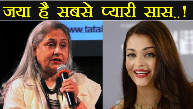 Aishwarya Rai Bachchan is LUCKY to have Jaya Bachchan as Mother-In-Law says Karan Johar | FilmiBeat