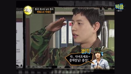 '국민 연하남' 박해진, 첫 연기 방송 후 가족들에게 욕 먹은 사연은?