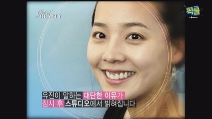 S.E.S 유진, 원조미인의 진짜 민낯 '어땠나?'