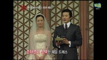 '10년차' 권상우♥손태영, 럭셔리 웨딩! 액세서리만 5천만원?!