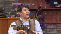 '화려한 과거' 권오중, 과거 '서태지와 아이들'의 안무 담당 이력 공개!
