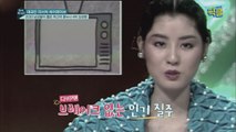 '꽃누나' 김성령(Kim Seong Nyeong), '위엄' 돋는 미스코리아 진으로 데뷔!