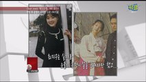 최지우, 눈물없인 볼 수 없는 본명 최미향 시절