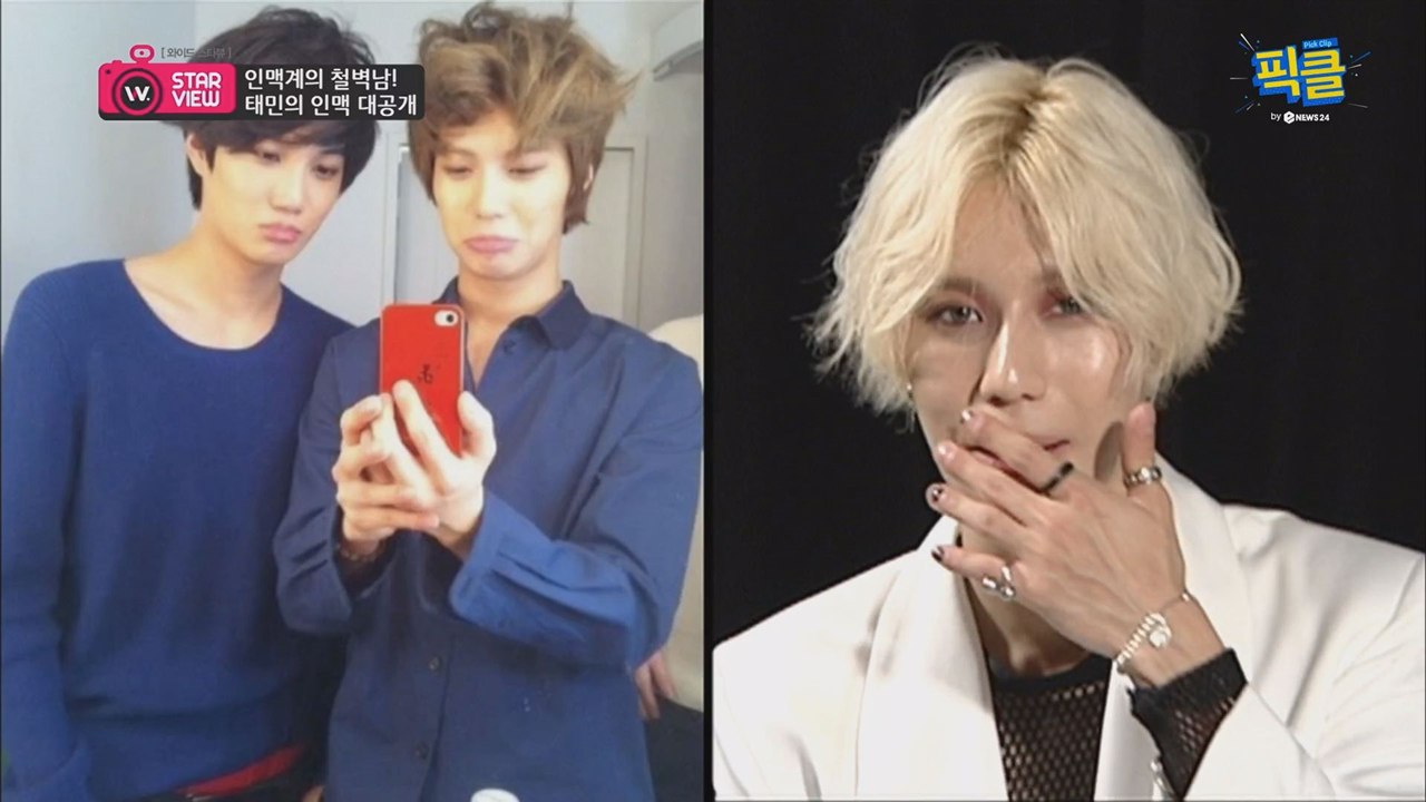 태민, 닮은꼴 카이 저격 "솔직히 제가 좀 더 낫죠"