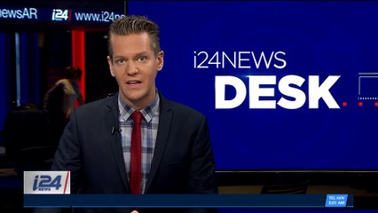 i24NEWS DESK | Erdogan: will clean entire border of terrorists | Monday, January 29th 2018