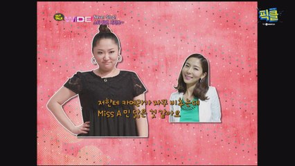 이상윤 김현숙 이정현 김희선, "이구역 망언甲은 나야 나~"