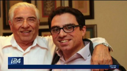 i24NEWS DESK |  Iran grants U.S. citizen 4-day release from prison | Monday, January 29th 2018