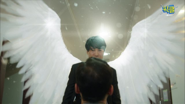 [명장면] '미생' 최귀화, 천사날개 펼치는 박대리(ft.임시완)