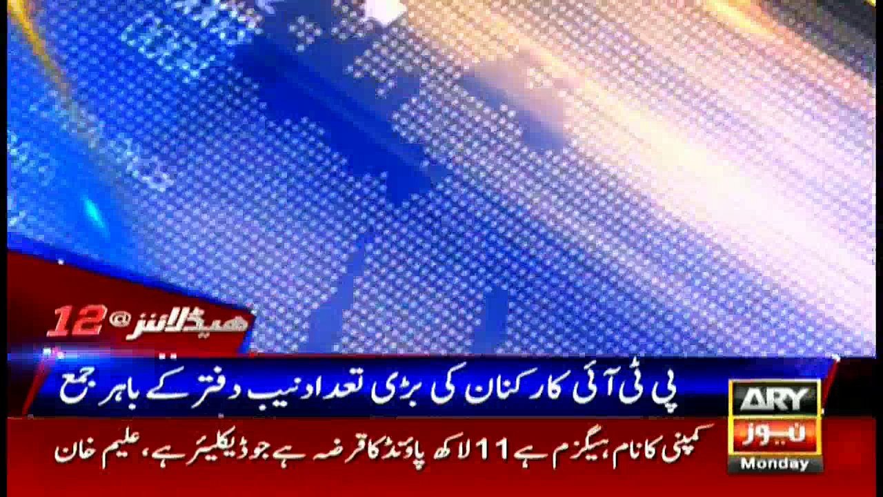 Headlines 1200 29th January 2018