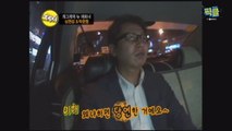 '불타는 청춘' 심현섭, 아직 싱글인 이유? 맞선서 '폭탄발언'