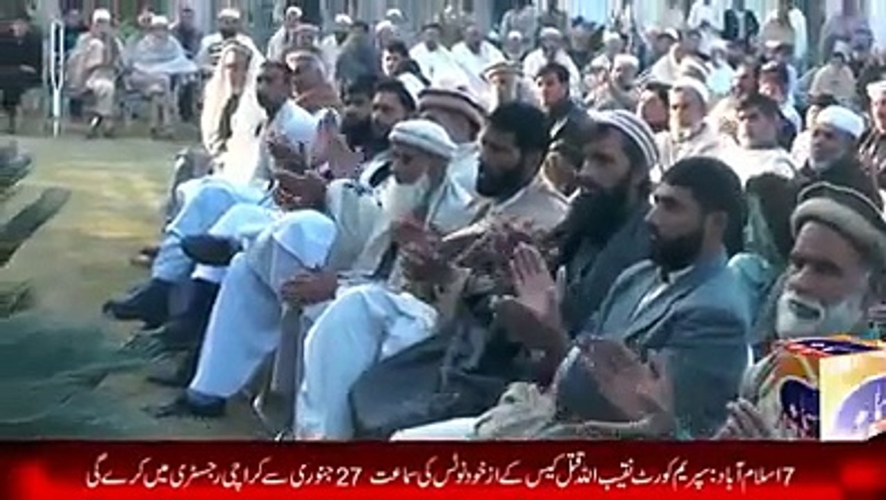 Ameer farzand khan PK25 Mardan Garhi kapura join PTI after resign ANP