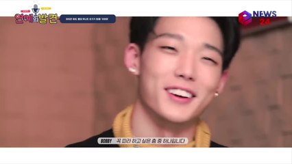 아이콘 바비, 빨대 하나로 웃긴다? '물오른 예능감'