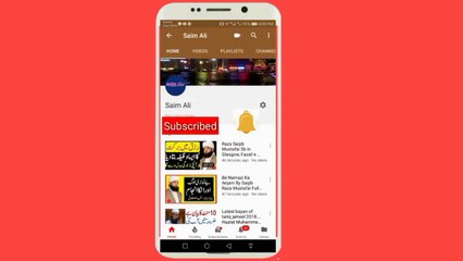 ایک عرب سردار کی اعلیٰ ظرفی بھرے دربار میں اس کو ماں کی گالی دی گیی ، - YouTube