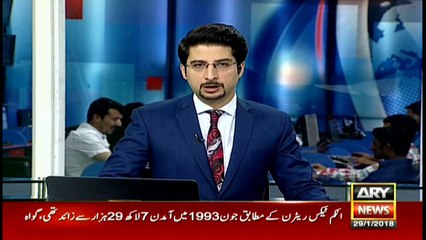 Another blunder by Karachi Police