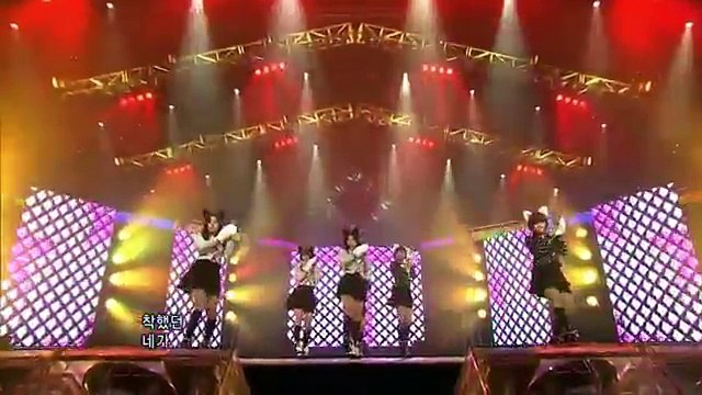 Bo peep bo peep T-ara