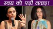 Padmaavat: Suchitra Krishnamoorthi LASHES OUT at Swara Bhaskar for her open letter ! | FilmiBeat