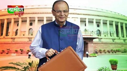 संसद का बजट सत्र आज से शुरू, दिखेगी आम चुनाव 2019 के एजेंडे की झलक