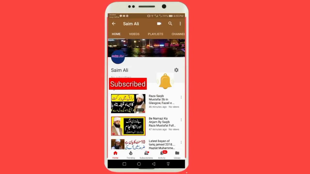 ایک عرب سردار کی اعلیٰ ظرفی بھرے دربار میں اس کو ماں کی گالی دی گیی