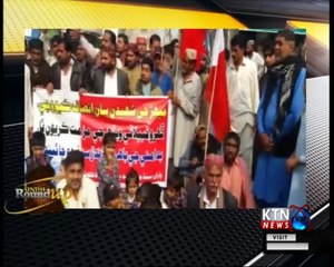 Sindh Round Up- 10 PM- 28th January 2018