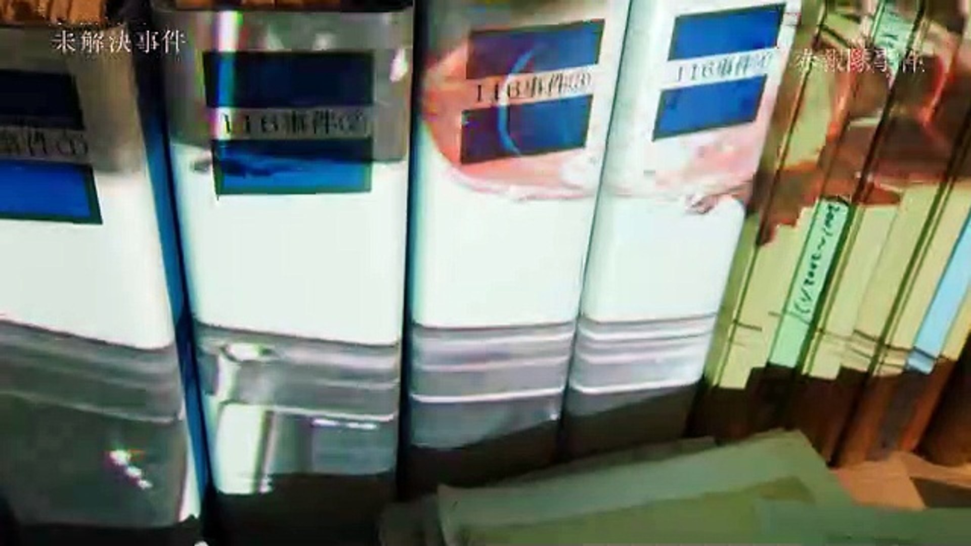 Stbqx3410の 未解決事件file Dailymotion