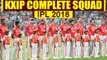 IPL auction 2018 : KXIP Team 2018 | Kings XI Punjab COMPLETE SQUAD with Price | वनइंडिया हिंदी