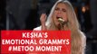 Kesha's emotional 'praying' performance in Grammys 2018 #Metoo moment brings people to tears