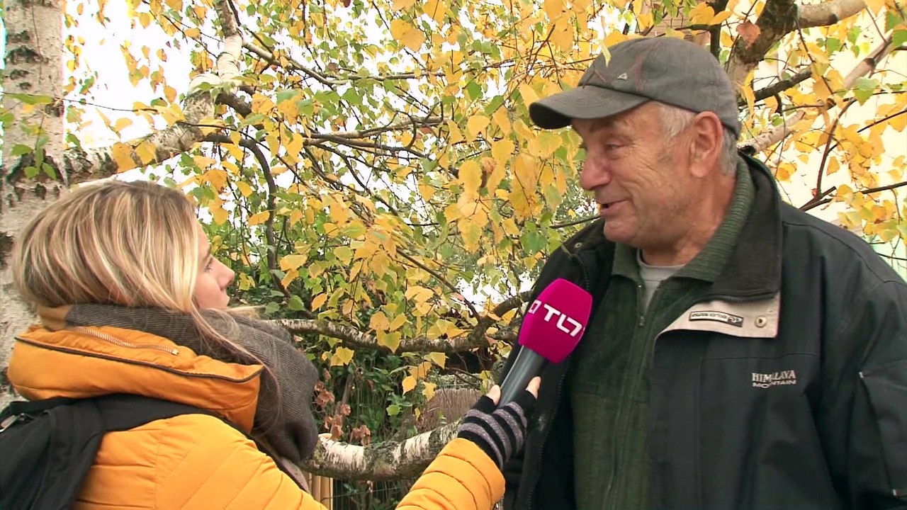 Bienvenue chez Vous - Bienvenue chez Vous