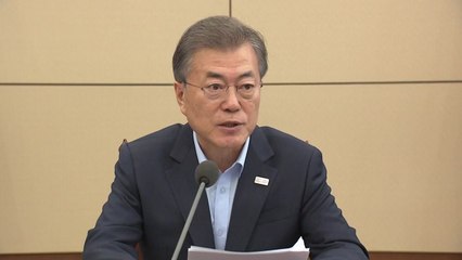 문재인 대통령 "정부·지자체·국회 모두 책임...청와대에 TF 설치" / YTN