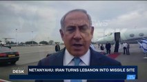 i24NEWS DESK | Netanyahu: Iran turns Lebanon into missile site | Monday, January 29th 2018
