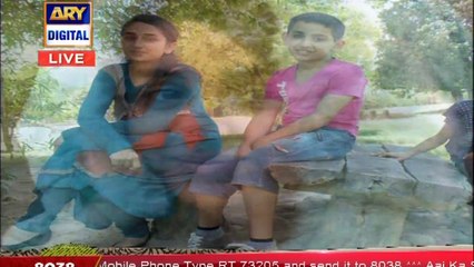 Suniye Rafia Bhabhi Se Un Ki Beti ki Dard Bhari daastan