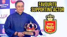 Sachin Khedekar Wins Best Supporting Actor Award | Maharashtracha Favourite Kon