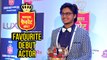 Maharashtracha Favourite Kon 2017 | Abhinay Berde Awarded As Best Debut Actor | Ti Sadhya Kay Kartey
