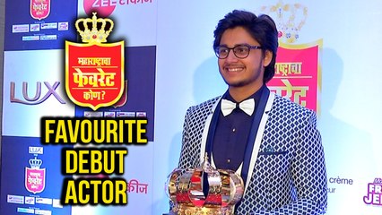Maharashtracha Favourite Kon 2017 | Abhinay Berde Awarded As Best Debut Actor | Ti Sadhya Kay Kartey