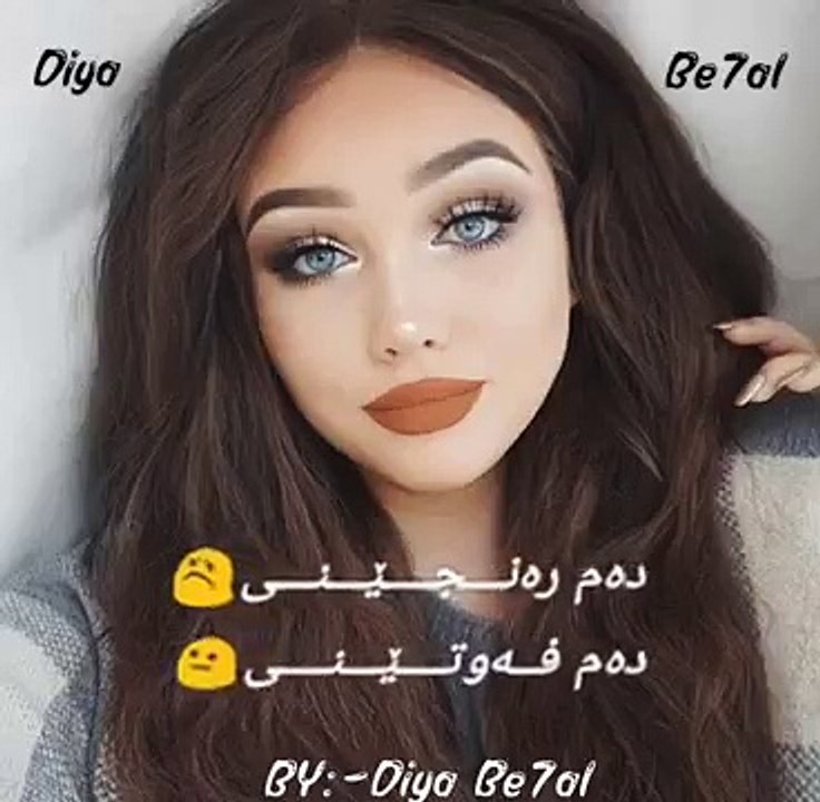 خوشترین گورانی.پیشکه ش به هاورییان