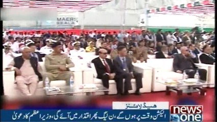 NewsONE Headlines 3PM | 29-January-2018