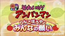 アンパンマン アニメ 11 高品質 2016 アンパンマン スーパー