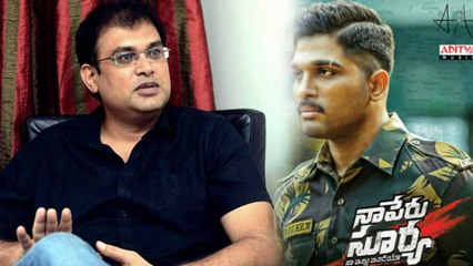 'నా పేరు సూర్య' ఆ సినిమా కు కాపీ నా ?